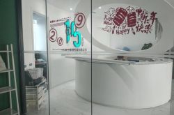 8分钟科普下!南充工厂咨询电话_哔哩哔哩